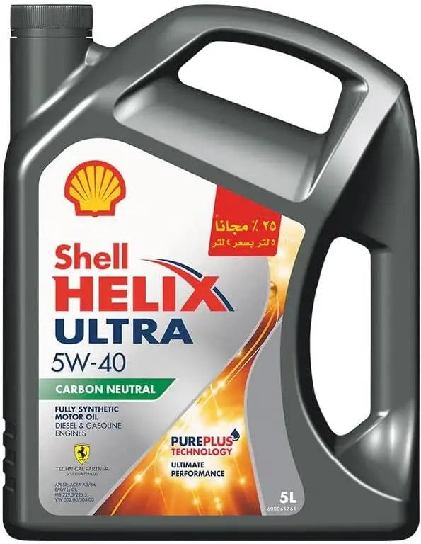 Shell helix ultra - Engine Oil 5W-40 (5.0L) (10000km) Egy Car Parts