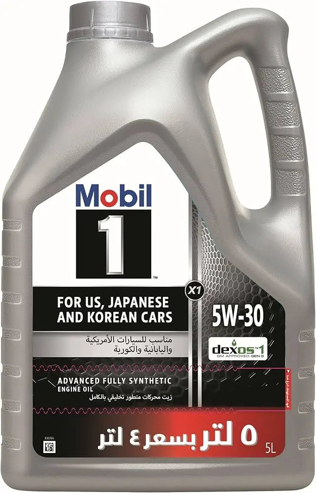 Mobil 1 - Engine Oil 5W-30 (5.0L) (10000km) Egy Car Parts