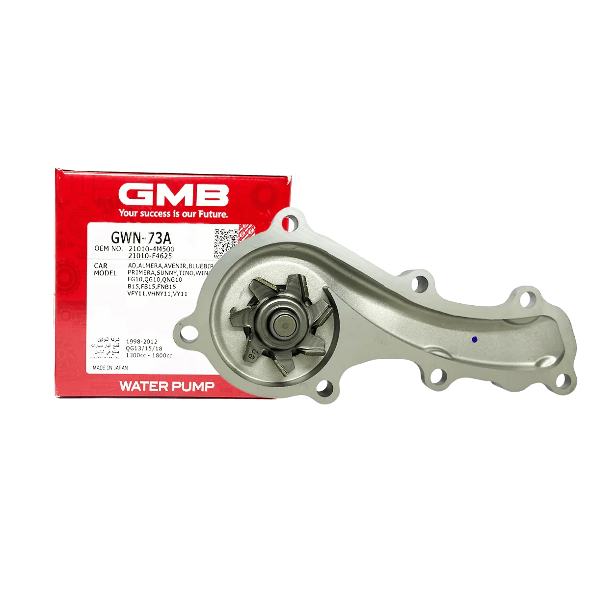 Water Pump For Nissan N16 GWN73A
