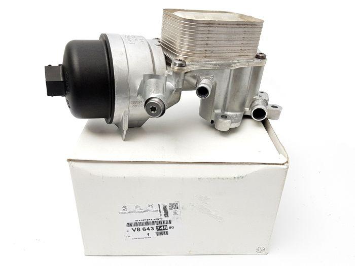 Oil Filter Housing Original PEUGEOT - CITROEN - DS - OPEL - MINI COOPER Egy Car Parts
