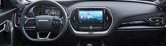 compare product Audio System Original Jetour X70