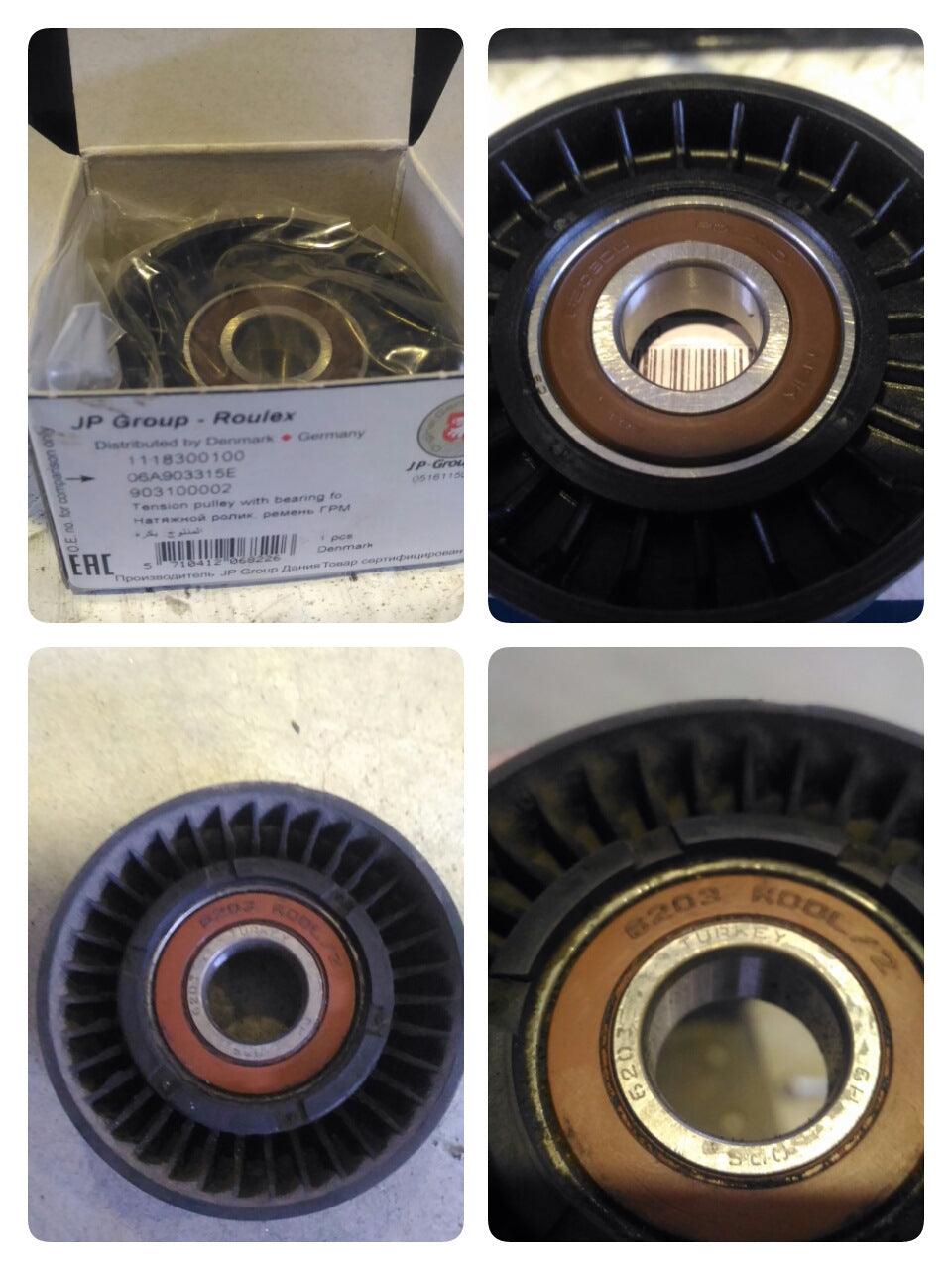 Drive Belt Tensioner Roller JP Group For VW Group