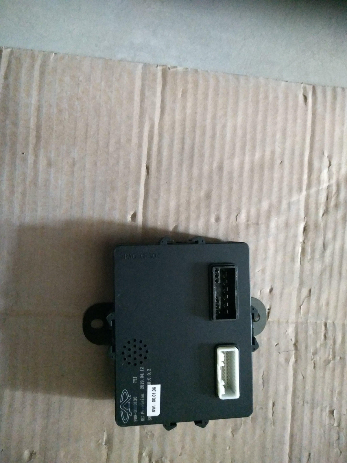 Electricity Controller Bag Original For Jetour X95