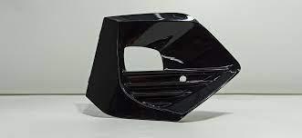 Front Right Fog Lamp Grille Original Peugeot 2008