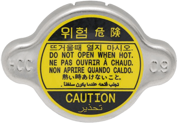 GENUINERadiator Cap Korean GENUINE
