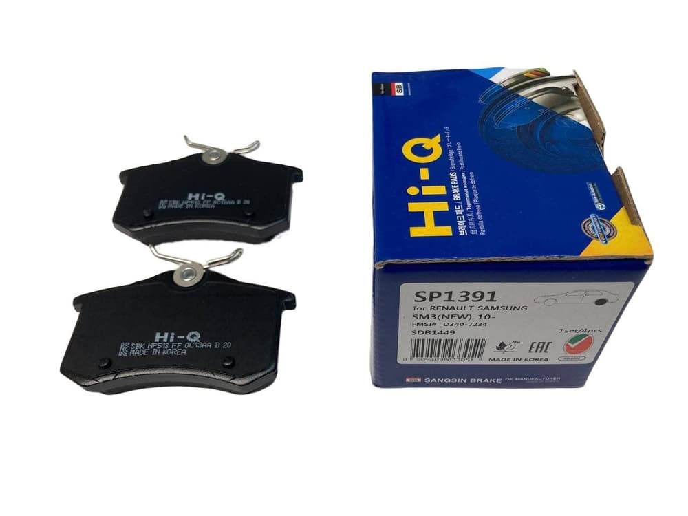 Rear Brake Pad (SKODA Octavia A4)_143711 HI-Q