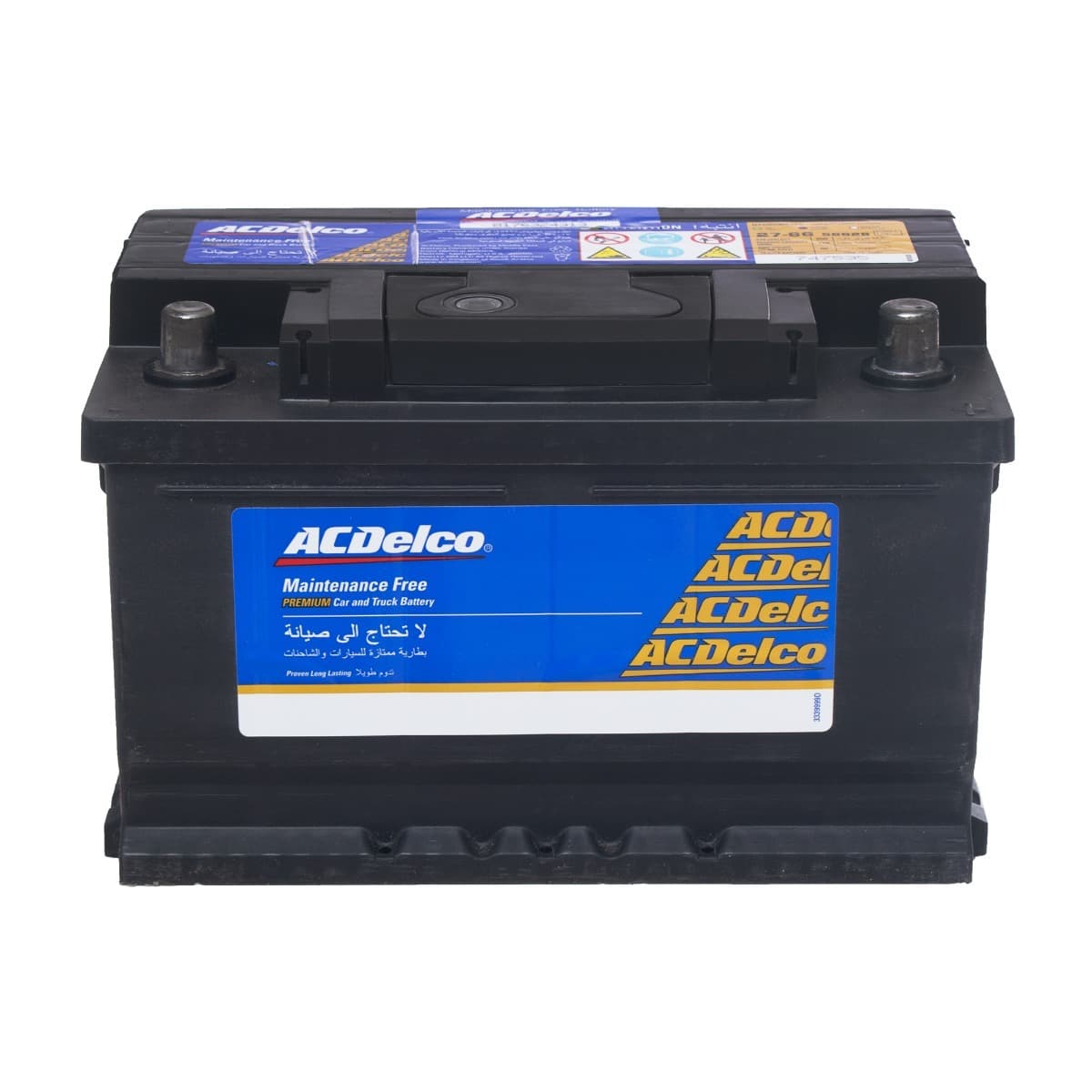 Ac Delco TD 70 Egy Car Parts