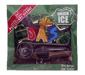 Polishing Sponge After-Market