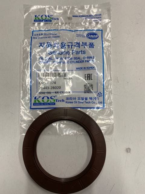 KOSCrankshaft Oil Seal Rear Korean KOS
