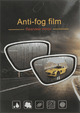 Anti Fog Car Mirror Clear Film Anti-glare Car Protective Film Waterproof Rainproof (Car Sticker) After-Market