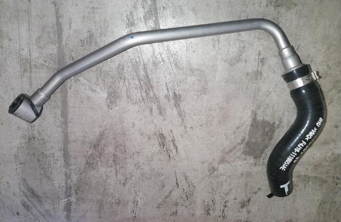 Internal Oil Pipe Original For Jetour X70