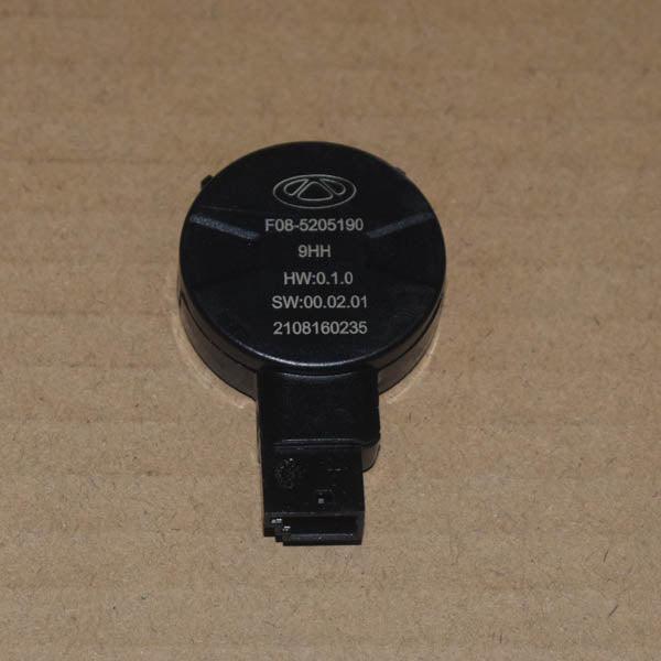 Rain Sensor Original For Jetour X95