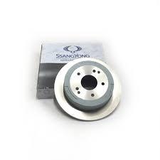 Rear Disc Brake Drums Original For JAC S2 - S3