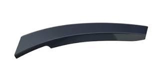 Rear Right Protective Strip For Wings Primed Original Seat Ateca