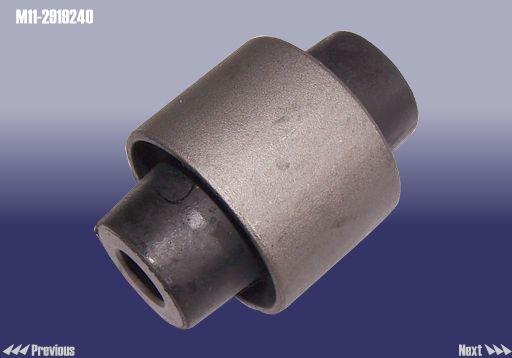 Rear Rubber Sleeve Lower Control Arm For Jetour X70