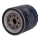 Oil Filter For Chery Tiggo - A3
