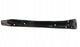 Connection Part Original Skoda Kodiaq