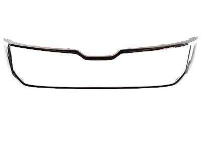 Nickle Radiator Grille Original Skoda Kodiaq Egy Car Parts