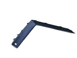 compare product Left Trim Protective Strip Bumper Skoda Octavia A8 5E3807833B F9R