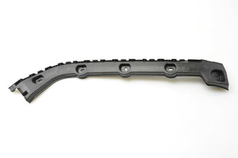compare product Rear Bumper Guiding Original Skoda A7