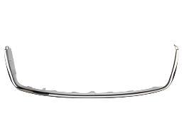 Nickle Grille Cover Trim Original Skoda Fabia - Roomster