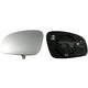 Right Wing Mirror Glass Original For Skoda Fabia - Roomster