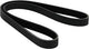 Serpentine Dynamo Belt Compatible With Fiat - Honda