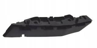 compare product Front Bumper Holder Original Skoda Kamiq - Scala