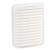 compare product Ian Air Filter Compatible With Citroen - Mitsubishi
