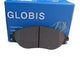 GLOBIS Trukish Front Brake Pad Set Suitable With Toyota Corolla