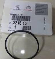 compare product Transmission Seal Ring Original PEUGEOT 307