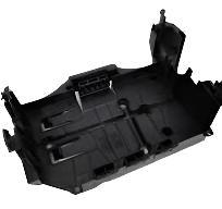 compare product Casing Base Battery Original PEUGEOT 508 / 658889