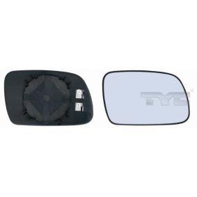 compare product Left Outside Mirror Glass Original PEUGEOT 407 / 8151GV