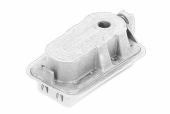 compare product Mounting Radiator Original PEUGEOT 3008 / 9673630480