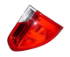 Rear Tail Light Original PEUGEOT 2008