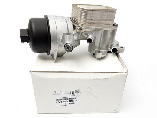 Oil Filter Housing Original PEUGEOT - CITROEN - DS - OPEL - MINI COOPER Egy Car Parts
