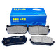 Rear Brake Pad Set Hi-Q For VW - Peugeot - Multi Brand