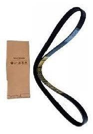 Alternator Belt Original Seat - Skoda - VW 04C260849E
