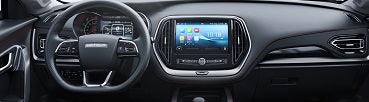 Audio System Original Jetour X70 Egy Car Parts