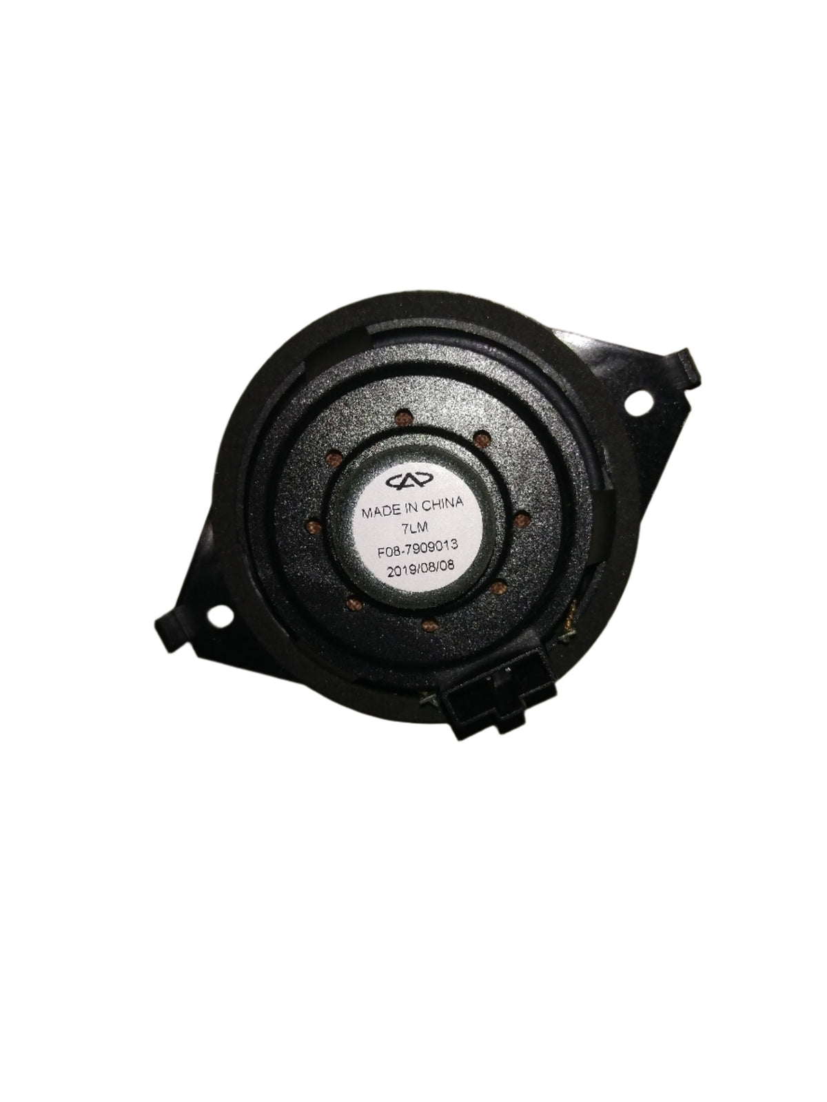 Center Speaker Original For Jetour X95