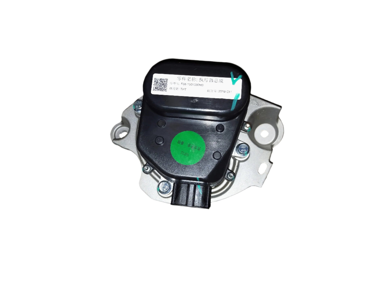 Controller Assembly Original For Jetour X95 Egy Car Parts