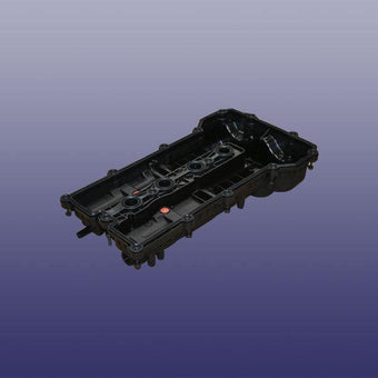 compare product Engine Cover Original Jetour X70