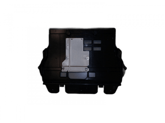 compare product Engine Guard Shield Original Peugeot - Citroen - DS