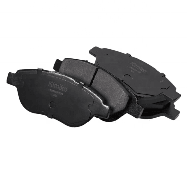 Front Brake Pad Set Emgrand