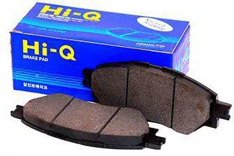 Front brake Pad Set HI-Q Compatible With Daewoo Nubira - Chevrolet Optra - Aveo