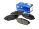 Front Brake Pads Set For Chevrolet Lanos