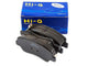 Front Brake Pads Set Hi-Q Compatible With Mitsubishi Lancer Shark 2008