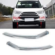 Front Chrome Molding Original JAC S3 2018