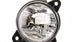 Front Fog Lamp Without A Light Bulb Original For Skoda Mini Fabia