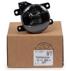 Front Fog Light Original Peugeot GT - DS